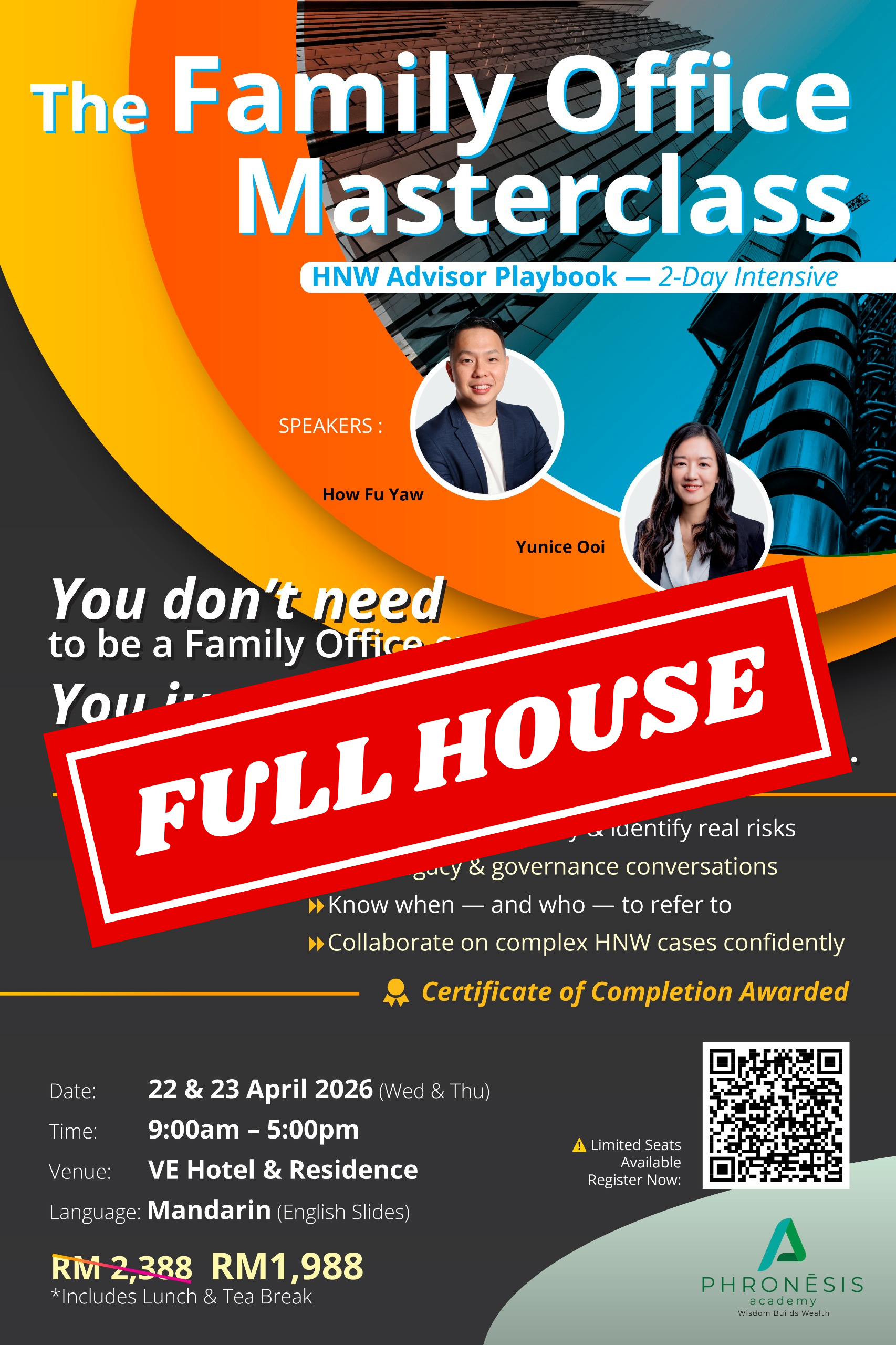 The Family Office Masterclass