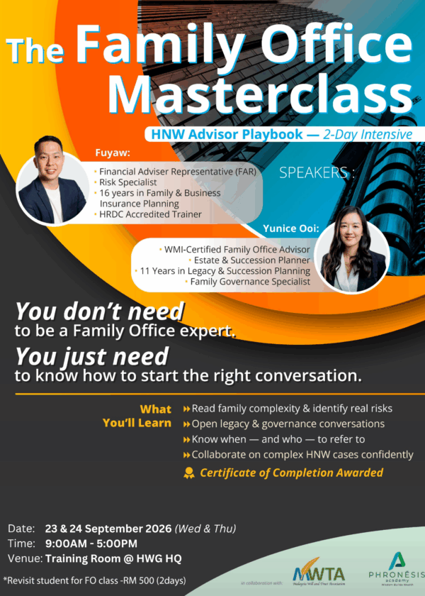 The Family Office Masterclass (Mandarin)