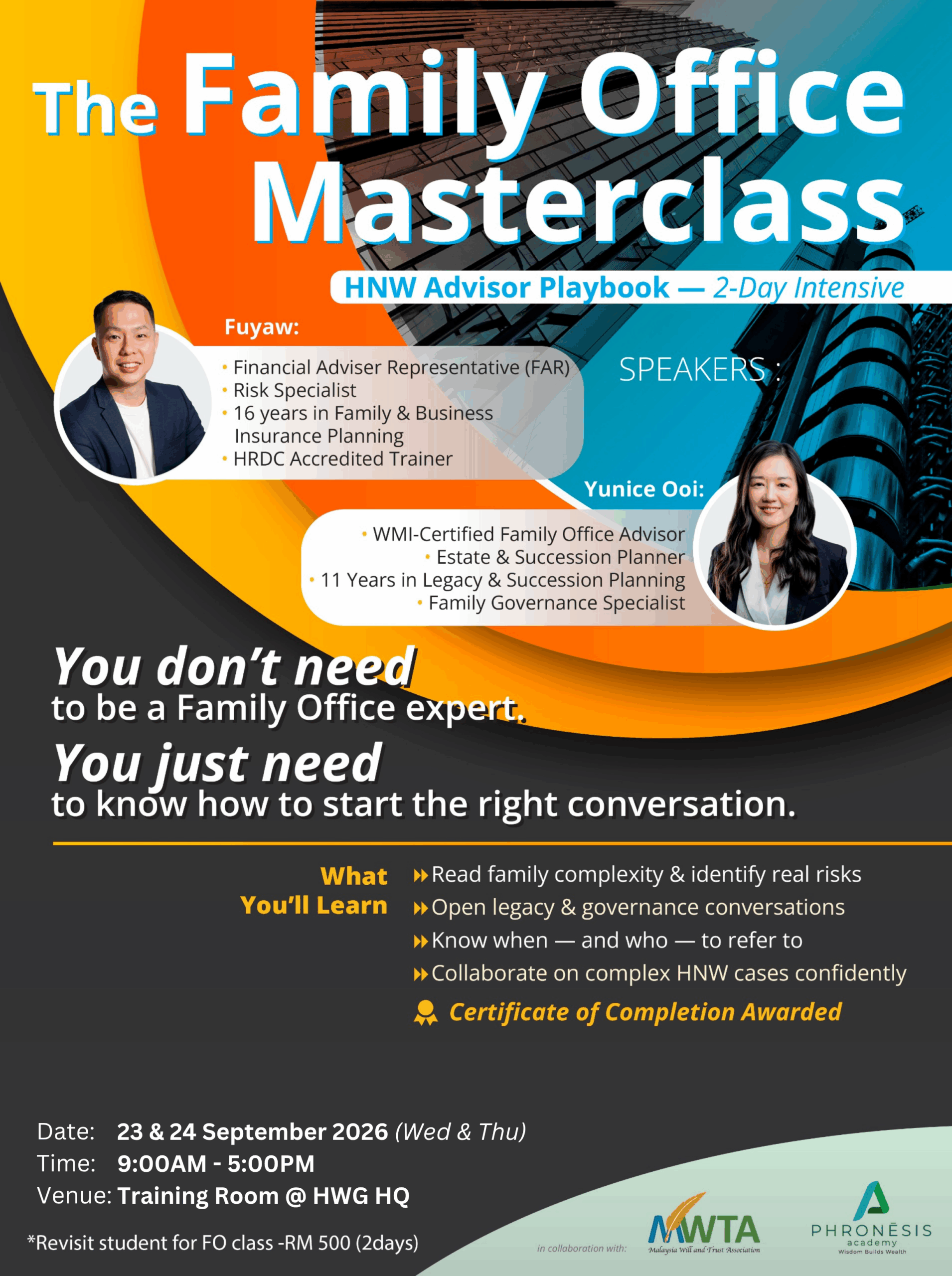 The Family Office Masterclass (Mandarin)