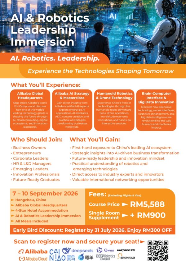 Alibaba Exclusive Study Tour