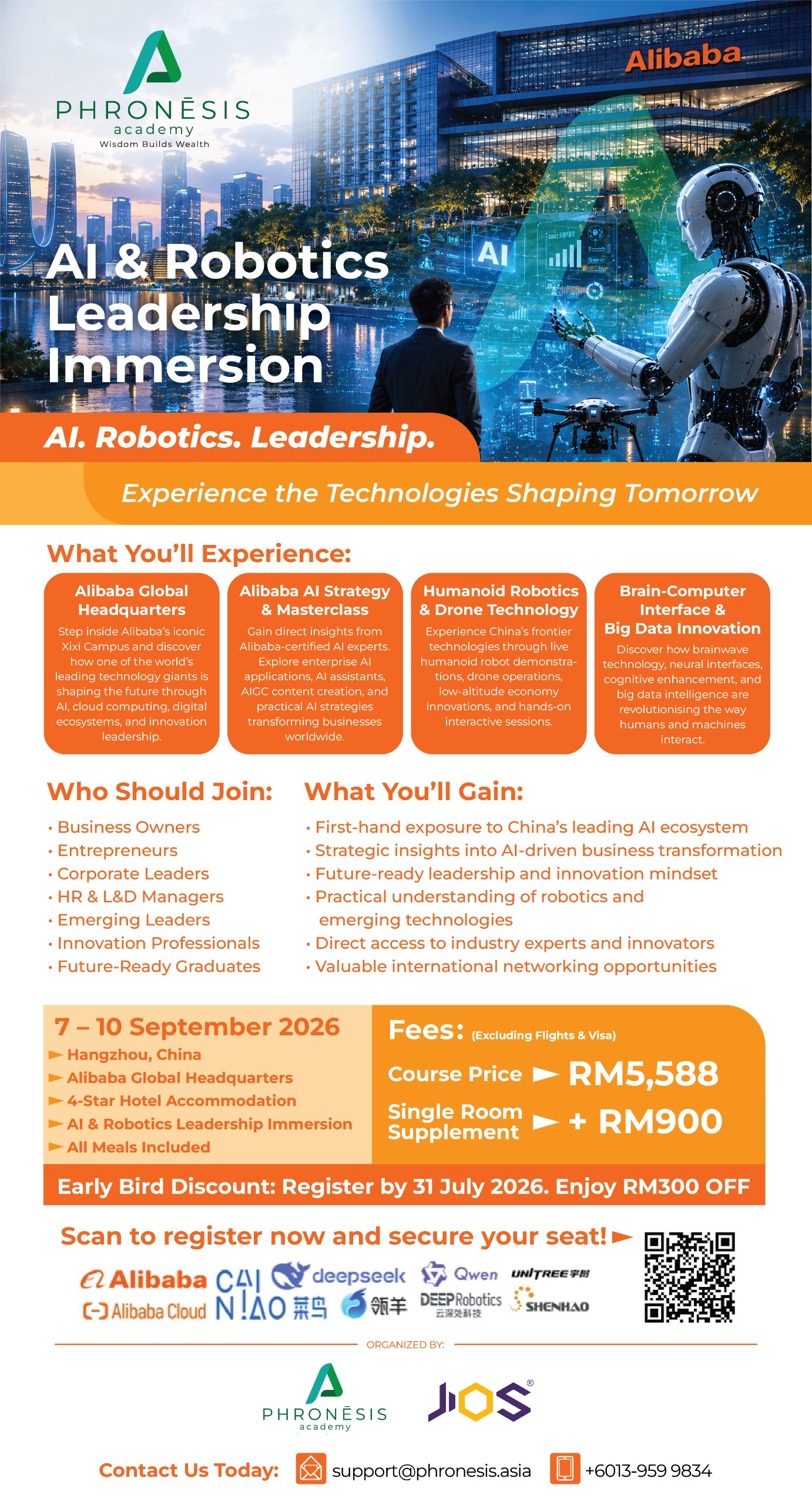 Alibaba Exclusive Study Tour