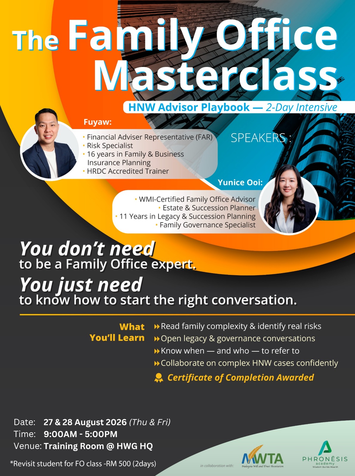 The Family Office Masterclass (Mandarin)